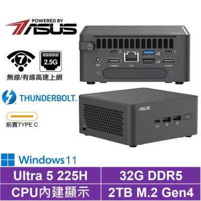 ASUS 華碩 Ultra 5 十四核{明光鎧R3CDW}Win11迷你電腦(225H/32G/2TB M.2 Gen4)