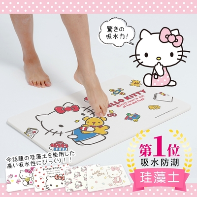 【收納皇后】三麗鷗 HELLO KITTY 珪藻土地墊60x39 凱蒂貓 矽藻土腳踏墊 防潮