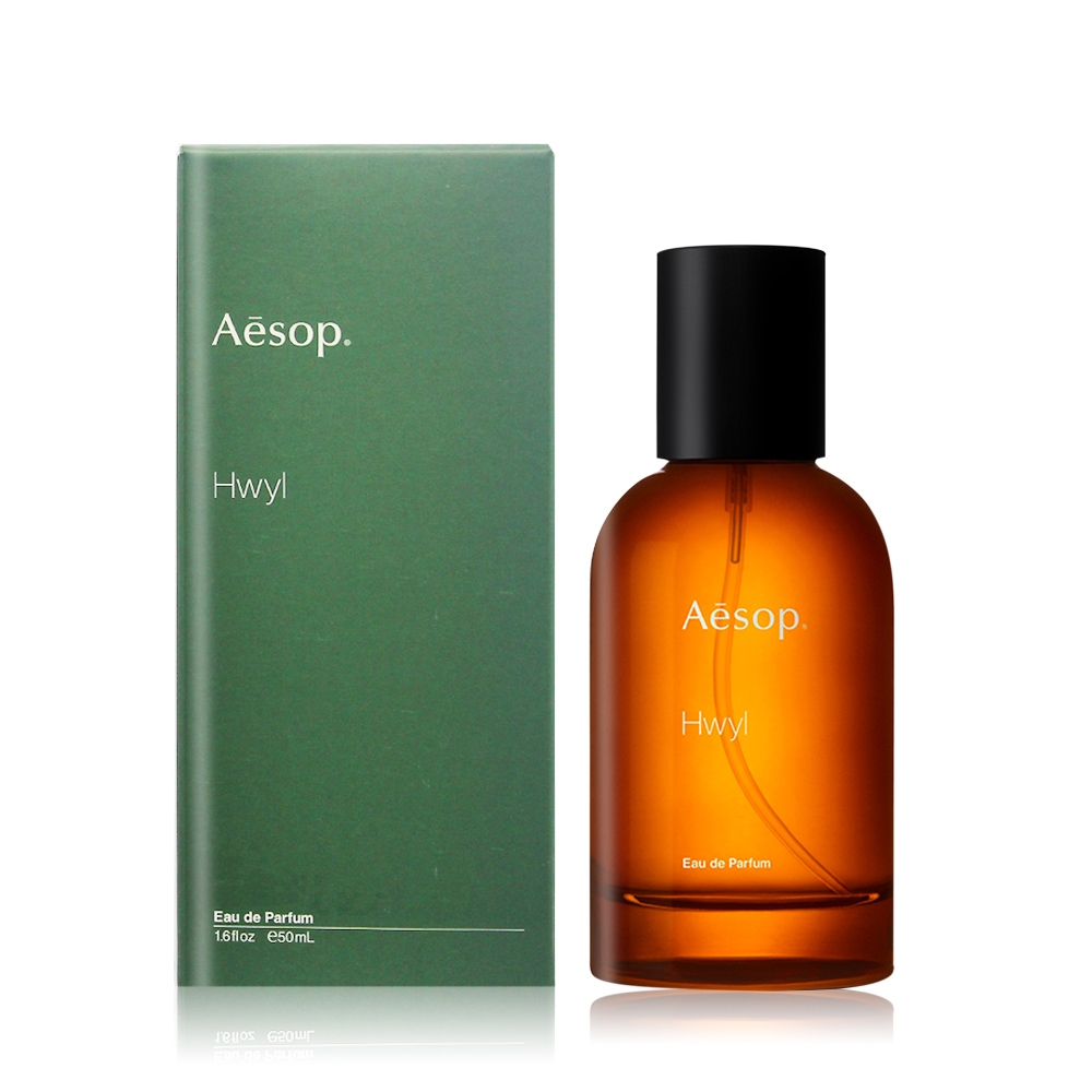 AESOP熾香水50ml | Aesop | Yahoo購物中心