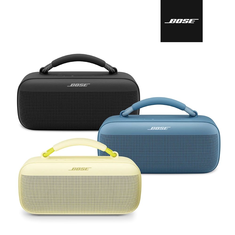 Bose SoundLink Max IP67 防水防塵 可攜式音箱 藍牙揚聲器 三色任選