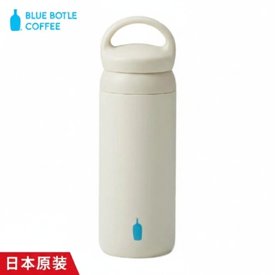 Blue Bottle Coffee 藍瓶咖啡DAY OFF保溫杯500ml