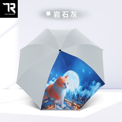 【TDN】超輕量月亮貓降溫秒收傘黑膠加大反向傘自動收折傘晴雨傘B7433C 岩石灰