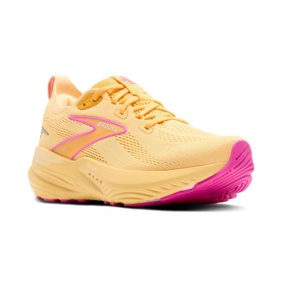BROOKS 女鞋 慢跑鞋 避震緩衝象限 Glycerin GTS 22 甘油系列22代GTS款 (1204351B897)