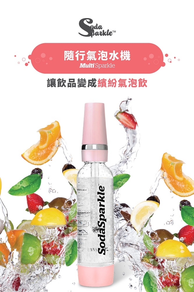 SodaSparkle 10 入 - 詳情2