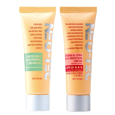 NEO-TEC妮傲絲翠物理性潤色防曬霜SPF50★★★，50g二入組，再加贈高效水嫩修護面膜2片。採用物理性防曬成分，有效阻隔紫外線，同時提供潤膚與美白功效，適合各種肌膚使用，是醫美與藥局專業推薦的隔離防曬產品。
