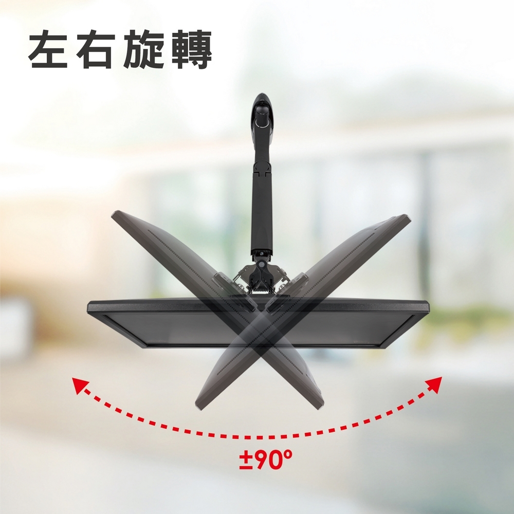 ErgoGrade EGATW20Q - 詳情1