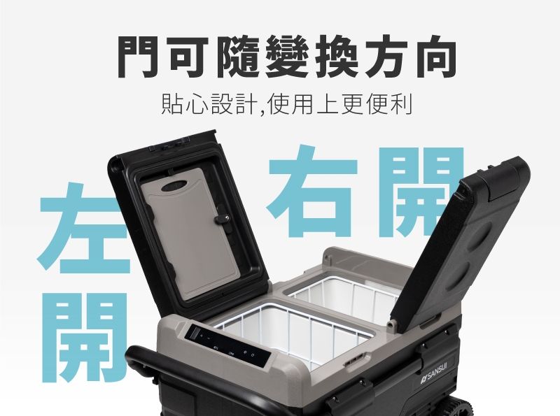 SANSUI山水 SL-G35N - 詳情1