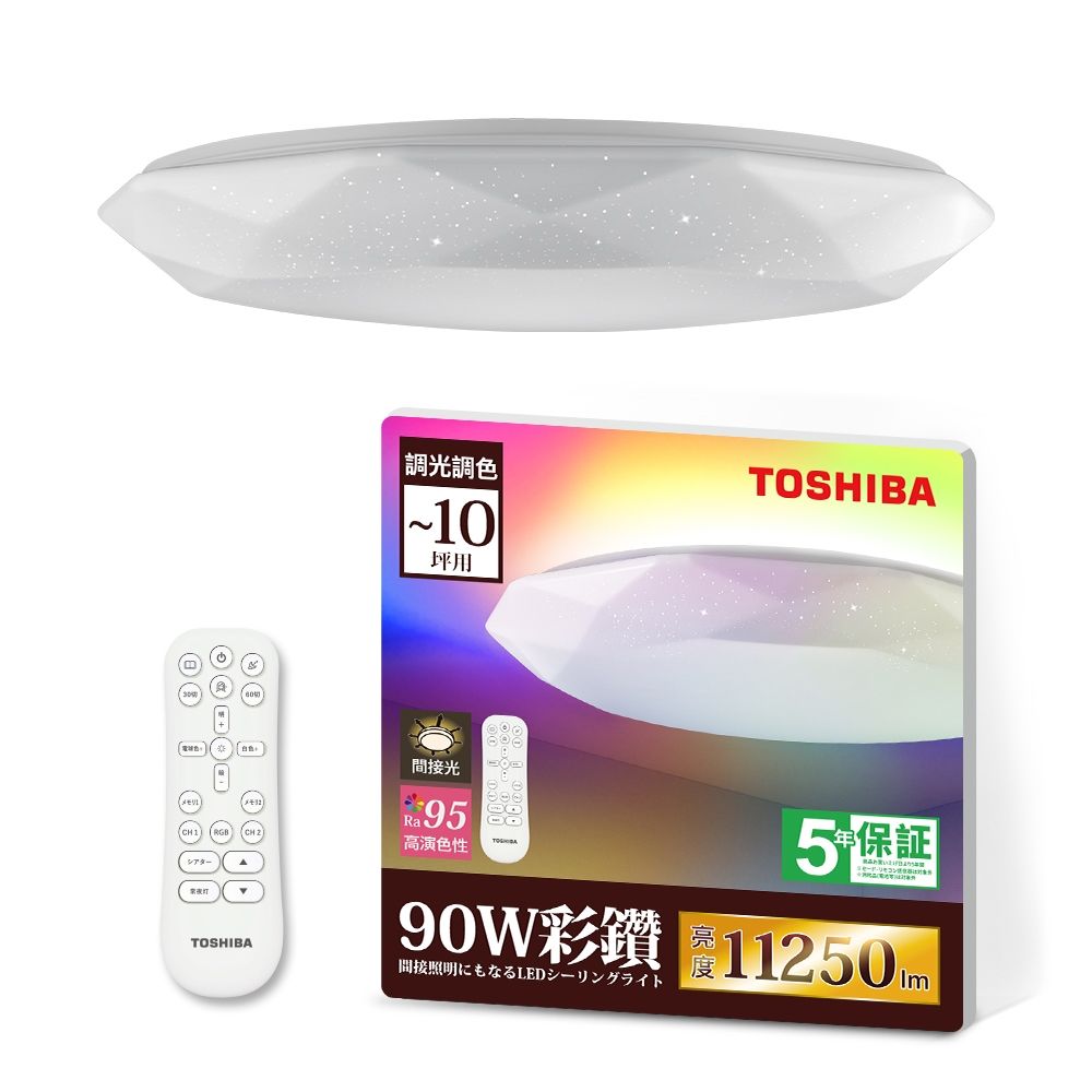 TOSHIBA東芝 8-10坪 彩鑽90W RA95極光美肌 炫彩RGB 調光調色遙控吸頂燈(LEDRGB90-01S) product lightbox image 2