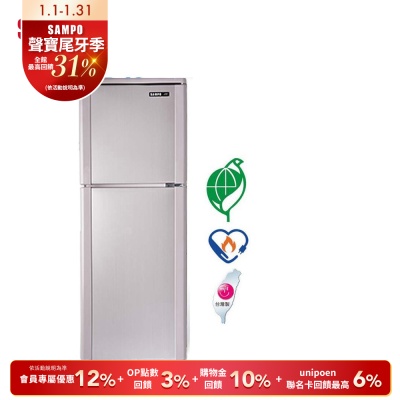 SAMPO聲寶 140公升1級定頻二門電冰箱SR-C14Q(R6)紫燦銀 含基本安裝+舊機回收