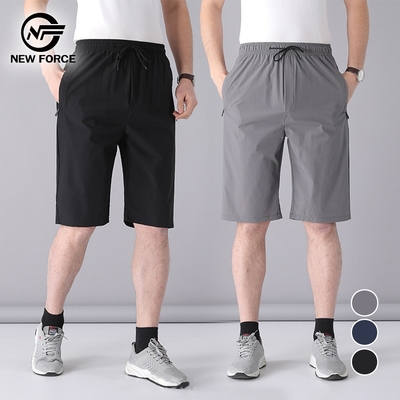 NEW FORCE 單色素面輕薄五分休閒短褲-3色可選