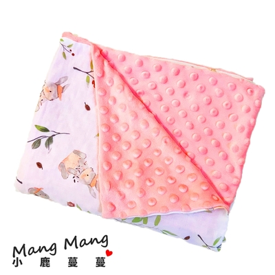【Mang Mang 小鹿蔓蔓】寶貝觸覺安撫蓋毯 彌月禮盒(六款可選)