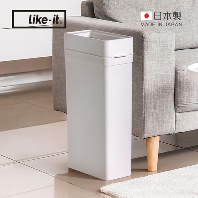 日本like-it 日製窄型開放式落地垃圾桶-25L-多色可選