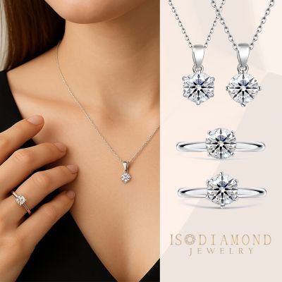 IS DIAMOND IGI 無螢光1克拉 K金 D/ VS1 鑽石戒指/項鍊 經典款 多款任選