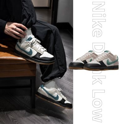 Nike Dunk Low 復古奶油 黑綠 復古 柔軟 舒適 休閒鞋 男鞋 HQ3483-104
