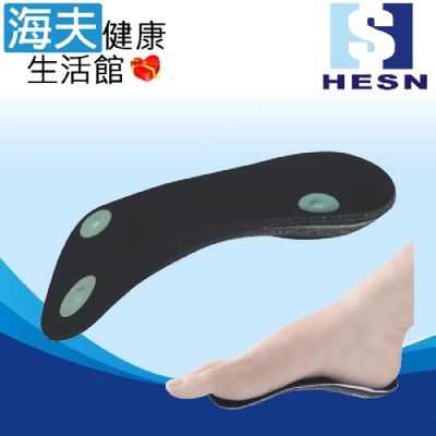 惠生肢體裝具 未滅菌 海夫健康生活館 HESN 透氣適型鞋墊 HS510-2