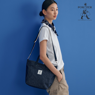 PORTER INTERNATIONAL - 自由丹寧NIMES手提包 (L) - 深藍