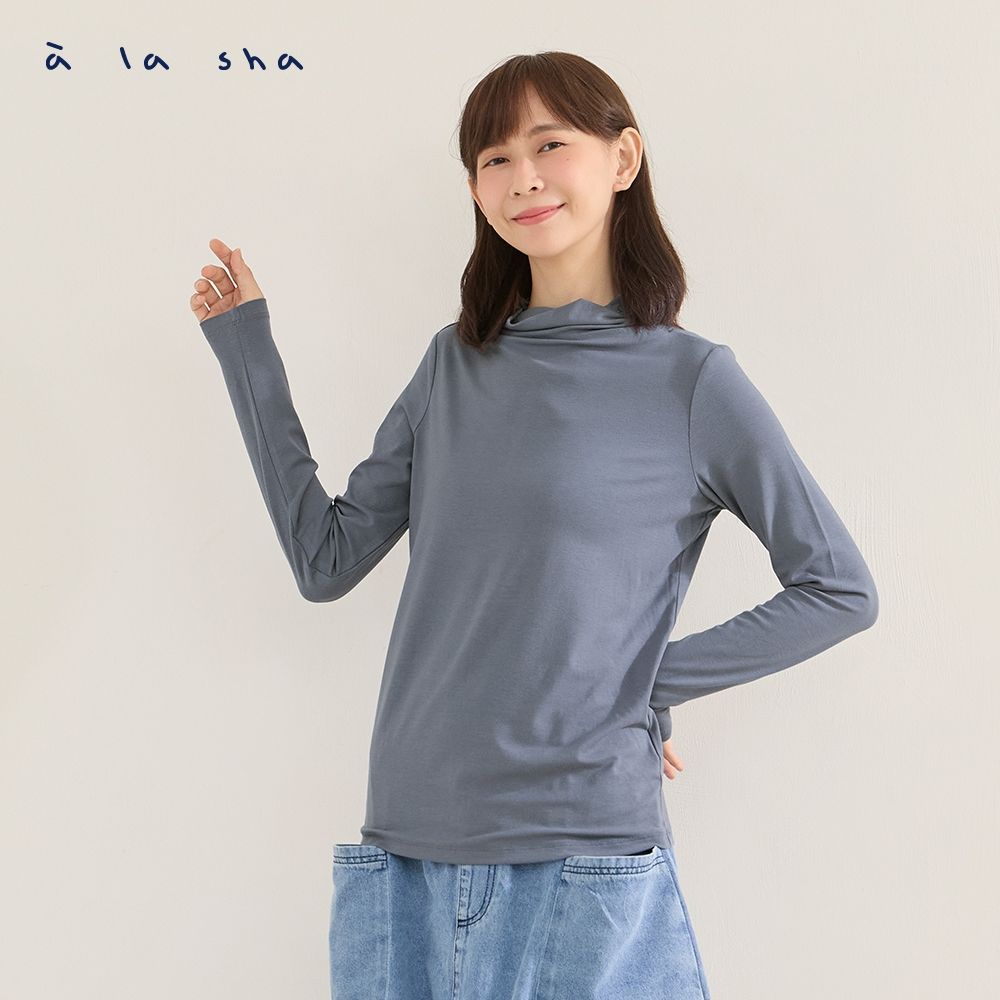 a la sha 開釦翻領舒適長袖內搭T (灰藍)