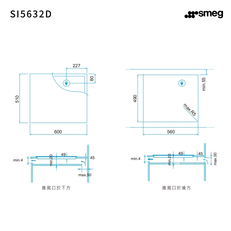 SMEG義大利 SI5632D - 詳情1