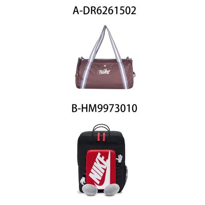 【Nike】NK HERITAGE DUFF - RETRO 運動 休閒 後背包 單肩包 男女童 A-DR6261502 B-HM9973010