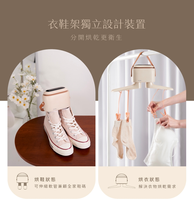 decopop DP-257 - 詳情1