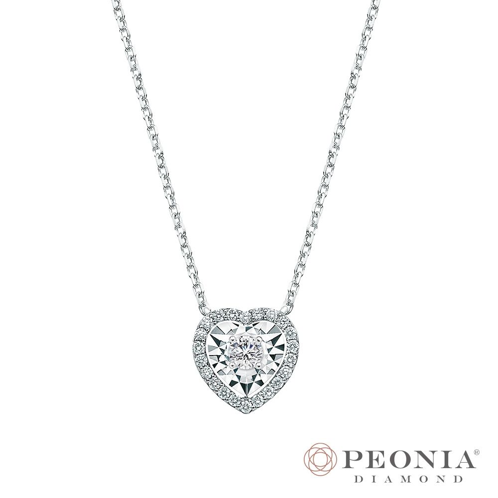 【Peonia Diamond】恆光-愛心 鑽石項鍊
