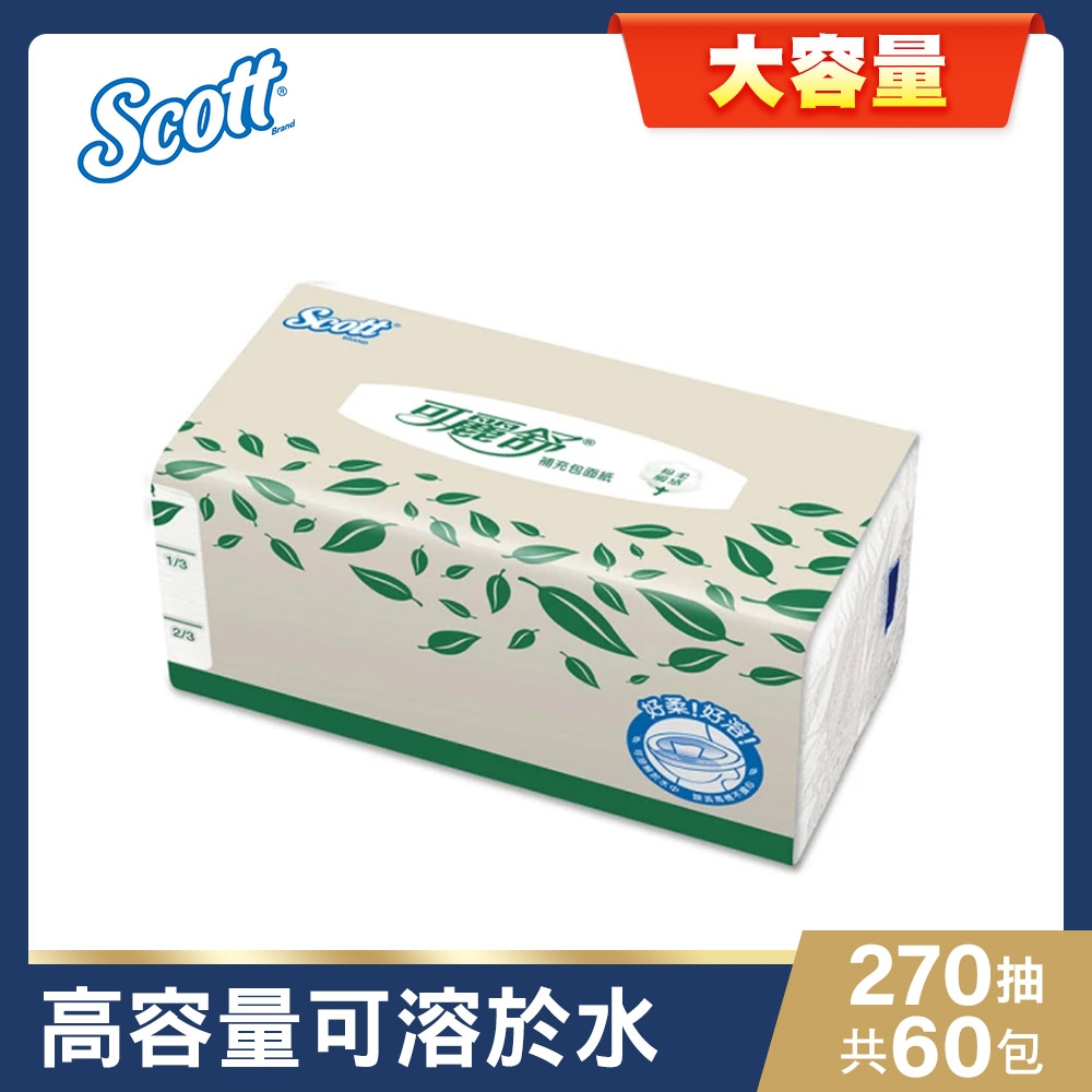 可麗舒超大容量補充面紙(270抽x60包) | 袖珍/盒面面紙| Yahoo購物中心