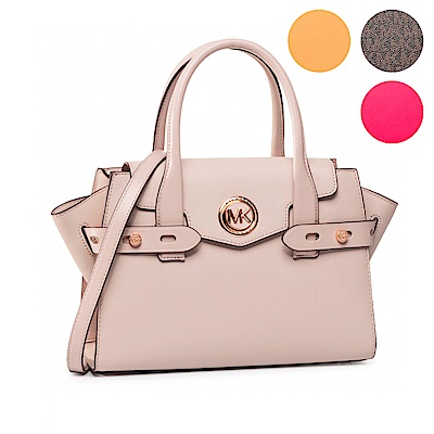 MICHAEL KORS CARMEN小款 牛皮釦式兩用包(多色)