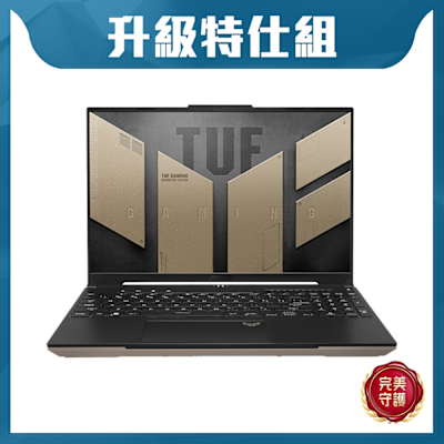 ASUS華碩 ASUS FA617NT 16吋電競特仕筆電 (Ryzen 7_7735HS/RX7700S 8GB/16G+16G/512G+512G/暴風沙/TUF Gaming A16)
