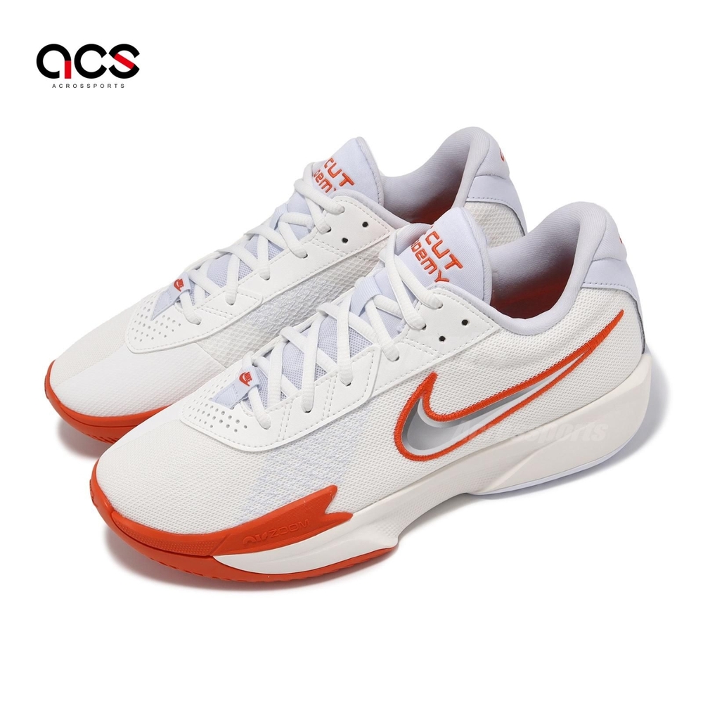 Nike 籃球鞋Air Zoom G.T. Cut Academy EP 白橘銀男鞋氣墊FB2598-101