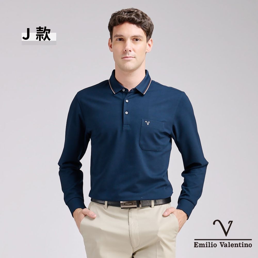 Emilio Valentino 范倫鐵諾 男款 長袖POLO衫 親膚棉質 保暖 口袋 休閒 POLO衫 男 上衣 新年 新衣(多款選) (J 款)