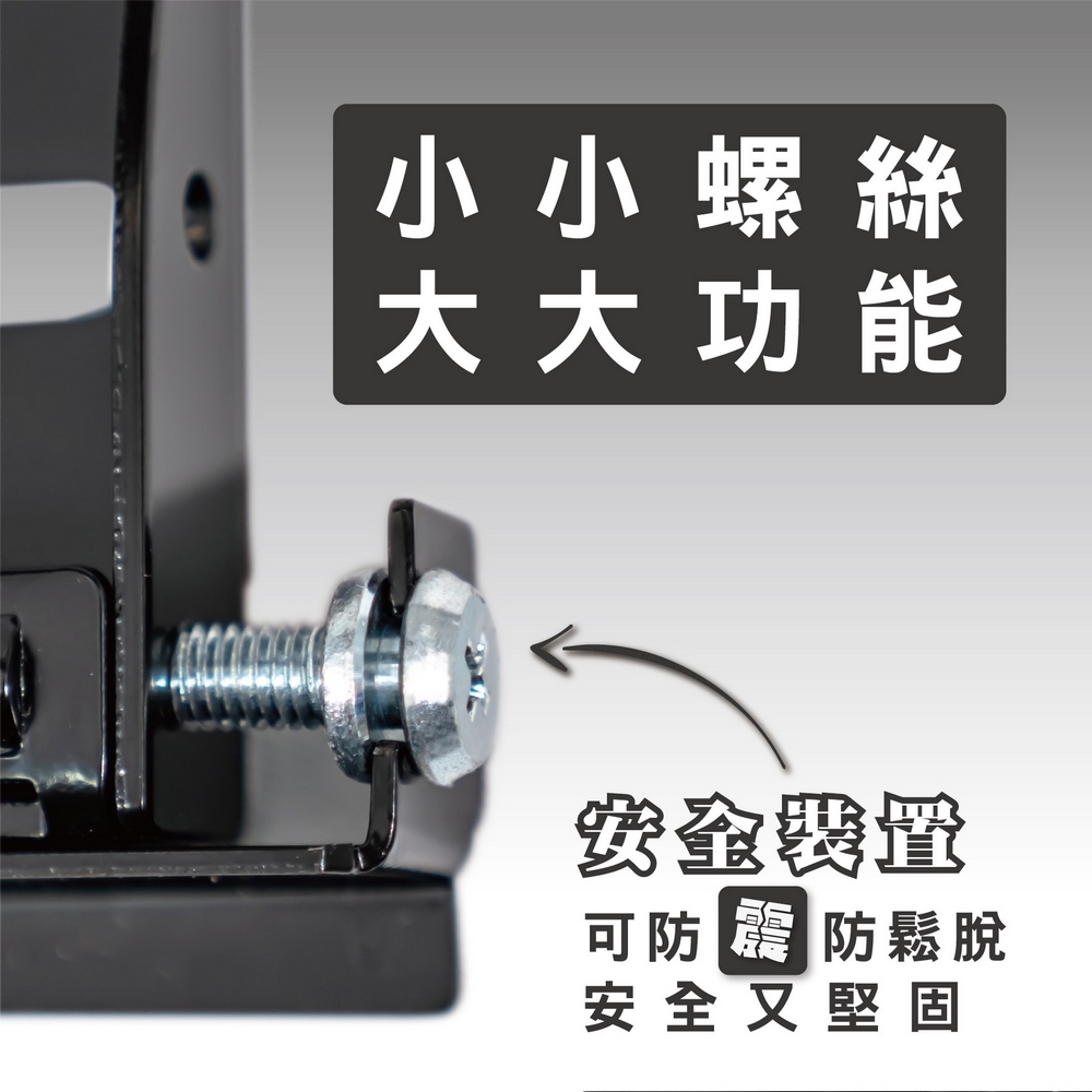 ErgoGrade EGF4040 - 詳情1