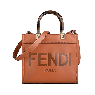 FENDI Sunshine烙印標誌LOGO設計小牛皮磁釦式手提斜背包(小/焦糖棕)