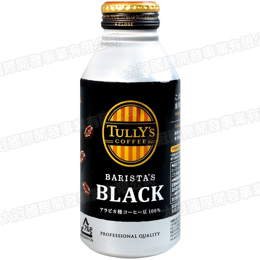 伊藤園TULLYS黑咖啡390ml | 即飲罐裝咖啡| Yahoo購物中心