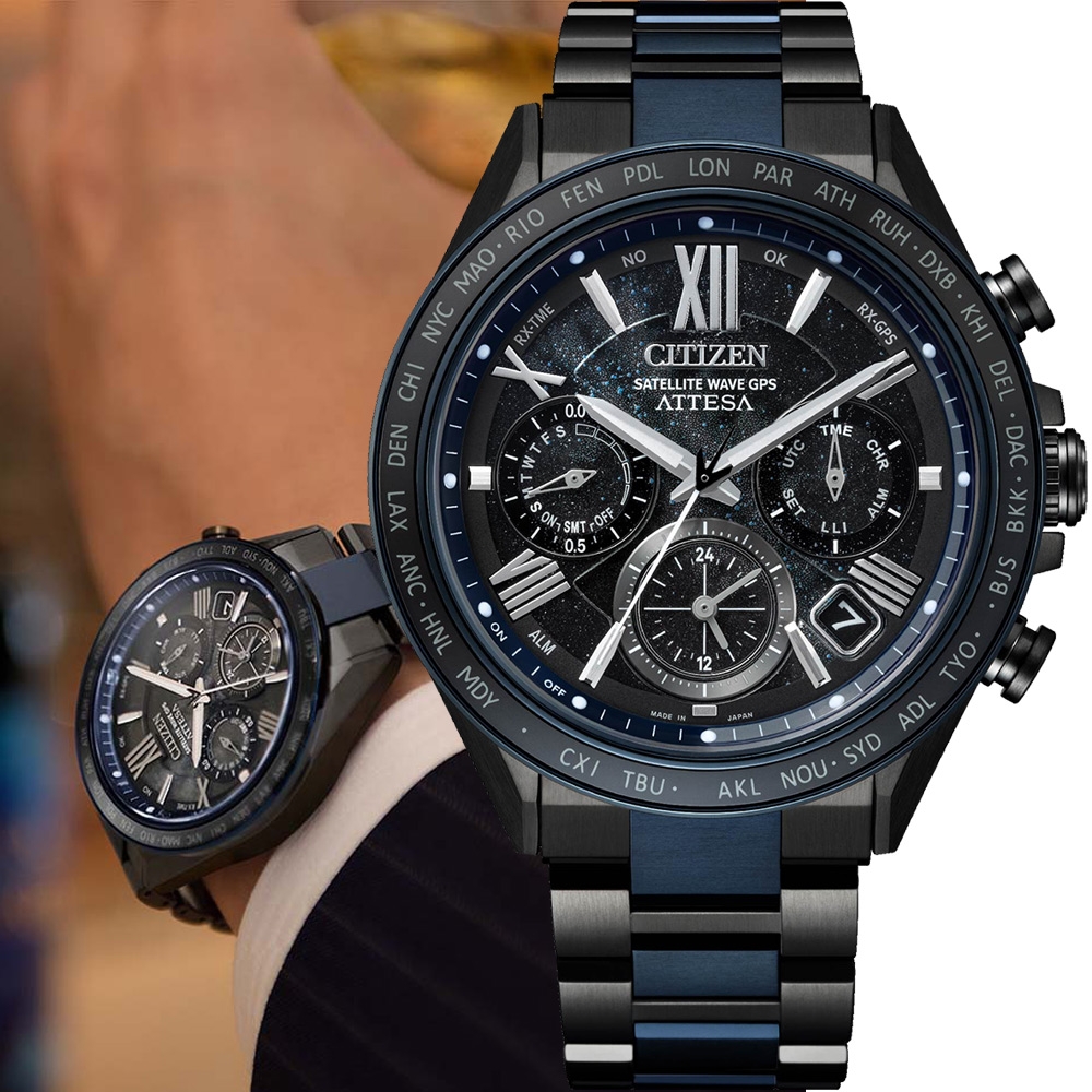 CITIZEN 星辰湛藍星空限量廣告款超級鈦光動能GPS衛星對時腕錶CC4066