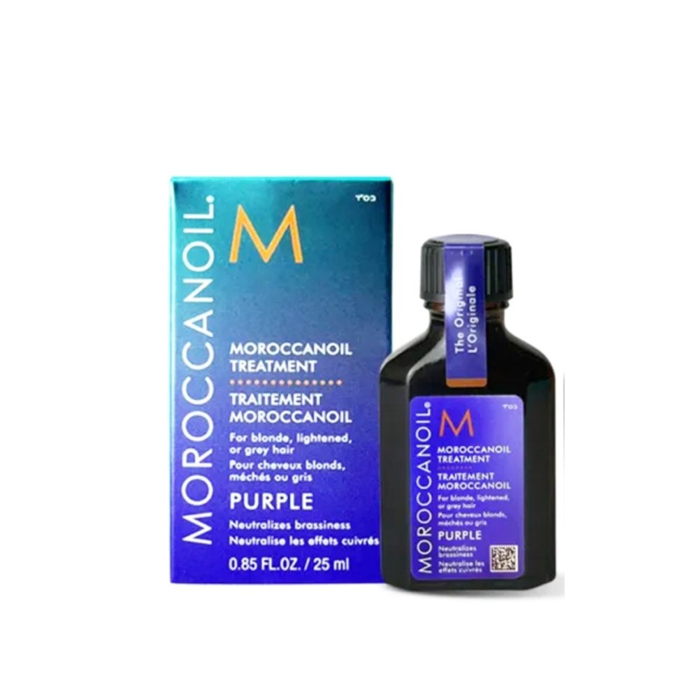 MOROCCANOIL 摩洛哥紫色優油  25ml 旅行瓶 公司貨