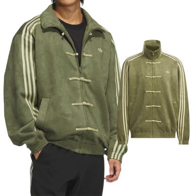 Adidas CTT 3.1 SOFT 男款 女款 綠色 寬鬆 中式 唐裝 外套 KT3847