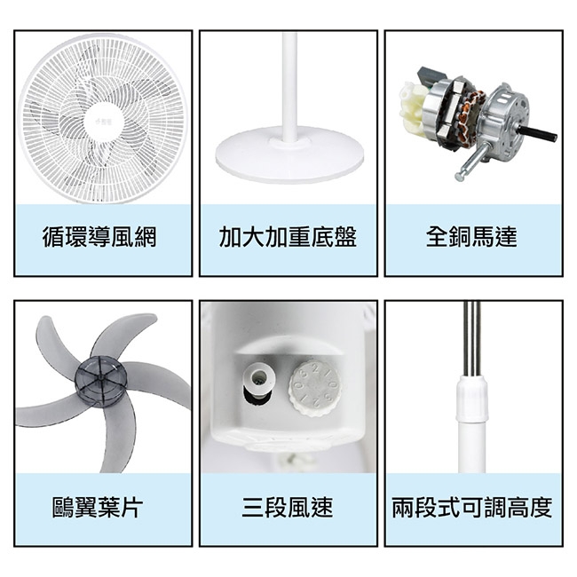 SUPA FINE勳風 HFB-K1162 - 詳情1