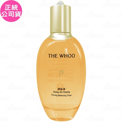 whoo后 Whoo 后 拱辰享氣津滋養液(150ml)