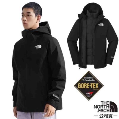 【The North Face】男 GORE-TEX 防風防水透氣二件式連帽外套(亞洲版型).風雨衣/ 83RR-GOE 潮流黑