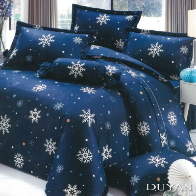 DUYAN竹漾-100%精梳棉-雙人六件式床罩組-初冬之雪 臺灣製