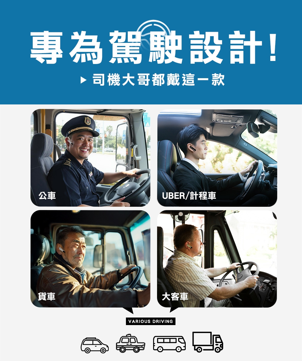 ifive if-BK700 - 詳情1