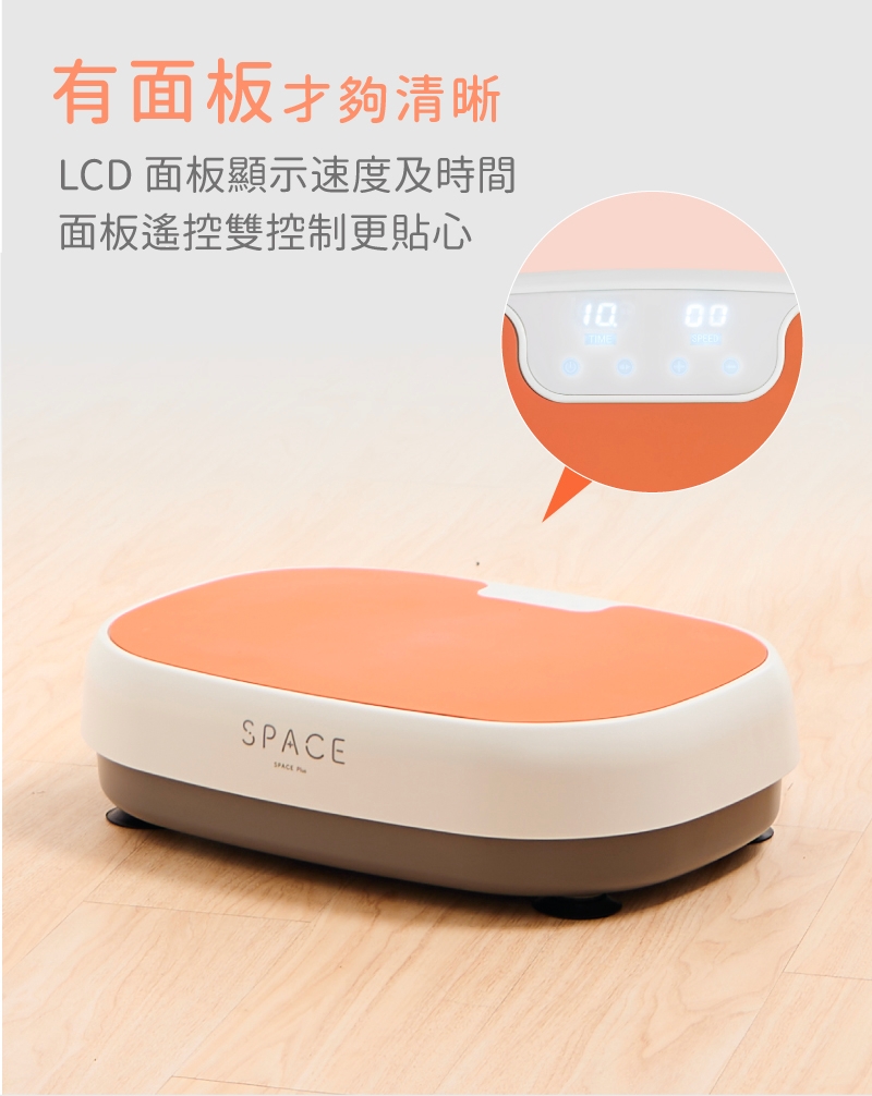 decopop A-100 - 詳情2