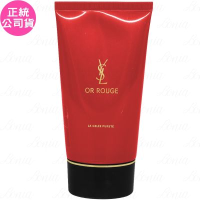 YSL 金緻奢華賦活卸妝精萃(150ml)(公司貨)