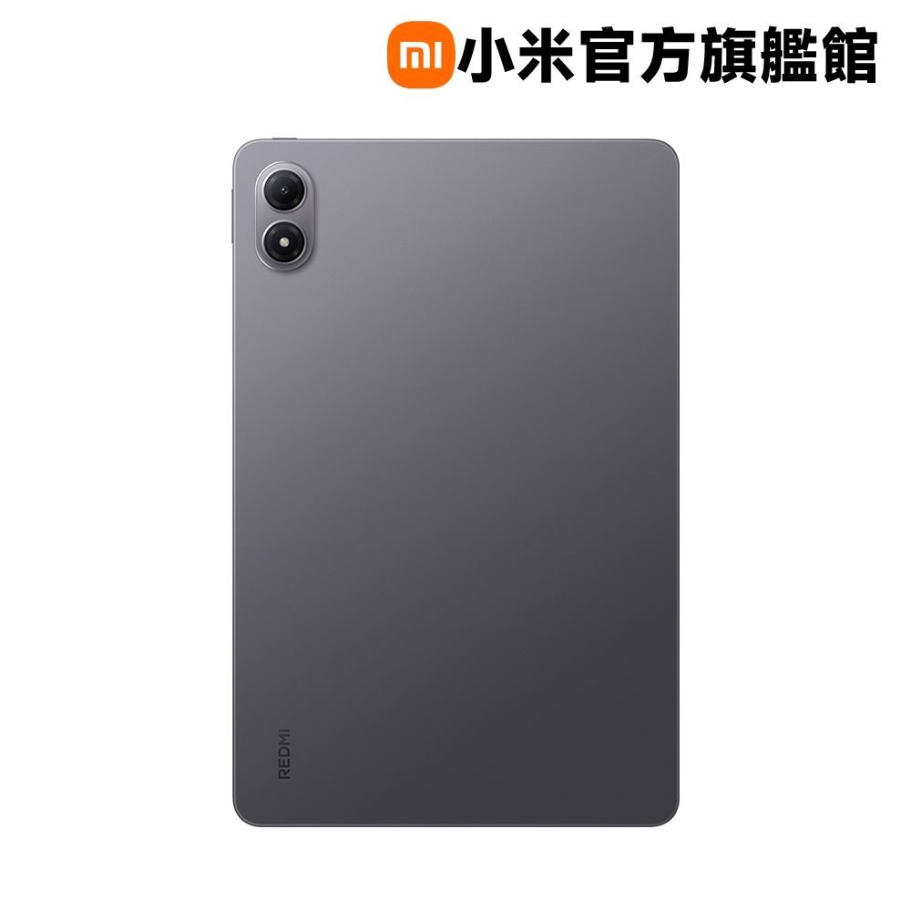 Redmi Pad 2 Pro 6GB/128GB 平板電腦官方旗艦館| 小米/紅米| Yahoo購物中心