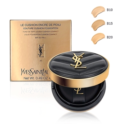 YSL 聖羅蘭 恆久完美霧光氣墊粉餅14g(多色選)-公司貨