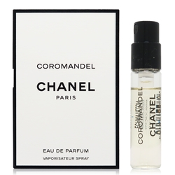 CHANEL COROMANDEL 200mlボトル　香水 CHANEL COROMANDEL 200mlボトル 香水 Chanel Coromandel Eau de