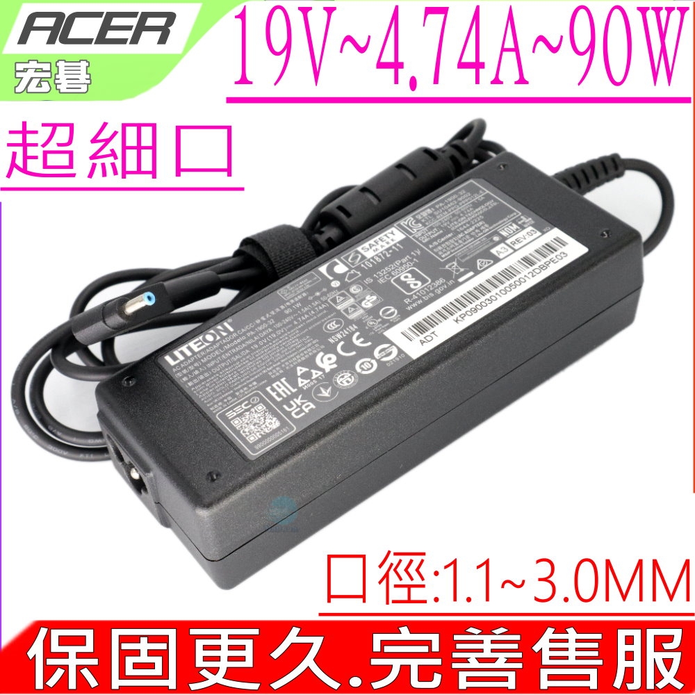 ACER 90W 細口充電器19V 4.74A 宏碁SWIFT SFX14-41G SFX16-51G