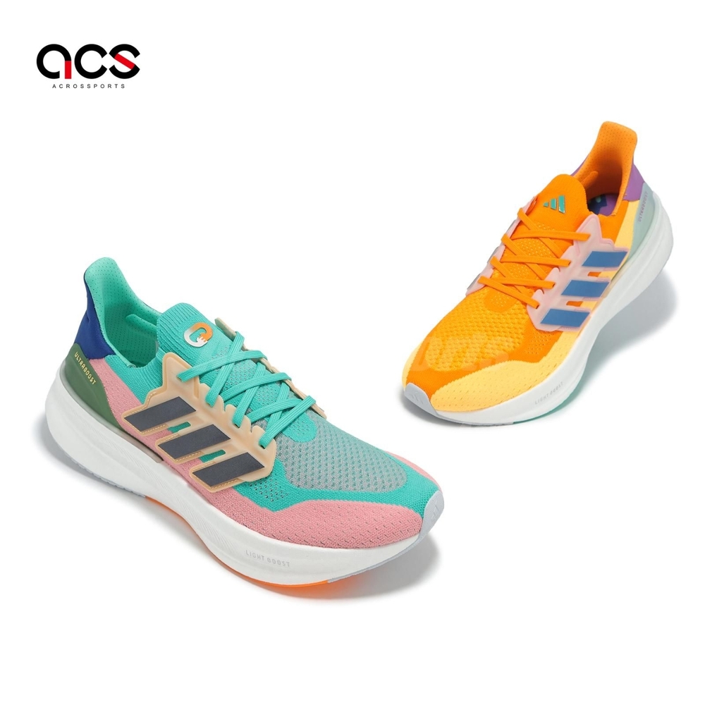 adidas 慢跑鞋Ultraboost 5 男鞋橘黃綠鴛鴦BOOST 緩衝輪胎大底運動鞋愛