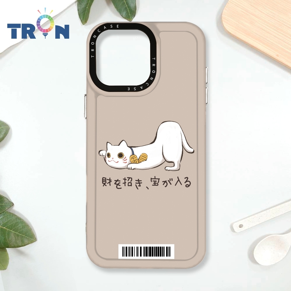 TRON IPhone 16 Pro Max 俄羅斯方塊招財貓 L型虎斑貓 防摔太空載具殼 透黑 軟硬 手機殼