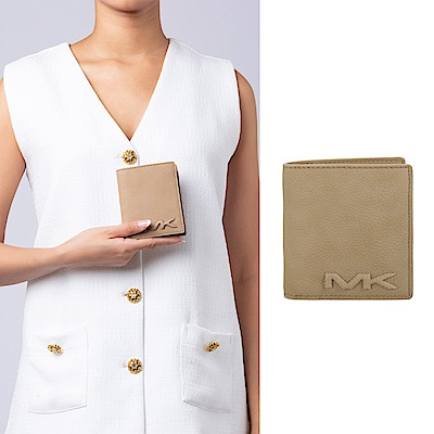 MICHAEL KORS Cooper 荔枝紋浮雕Logo對開式多卡輕巧短夾(駝色)